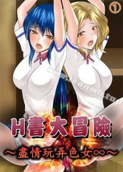 我們曾经的夏天