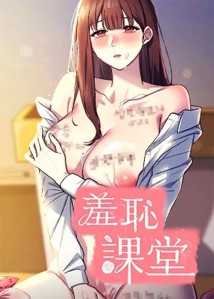 熱門漫畫1