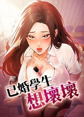 更新漫畫1