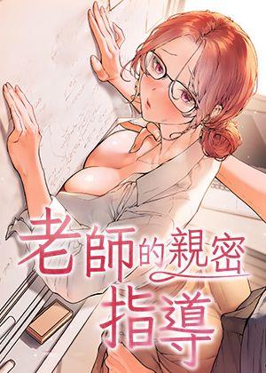 完結漫畫：死亡笔记